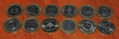 12 регионов до 12 сентября до 22.00 по МСК - DSC_0766.JPG