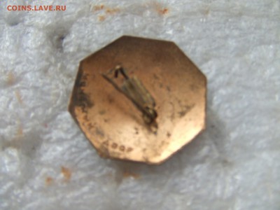перепись 1959г.тяжмет.краска.до 8сен.22-00мск - перепи-2.JPG