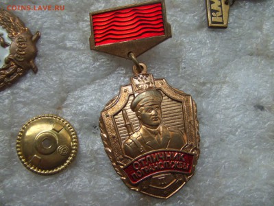 отличник погранслужбы.тяжмет.до 8сент.22-00мск - погр2-1.JPG