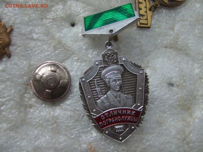 отличник погранслужбы.люминь.до 8сент.22-00мск - погр3-1.JPG
