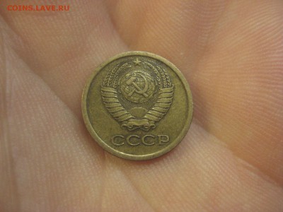 1 копейка 1964 ---------------- 10.09.14, в 22.10 - IMG_6888.JPG
