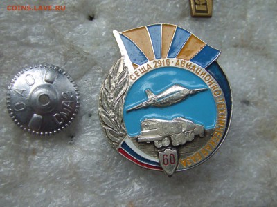 авматехническая база СЕЩА.тяжмет.краска.до 8сен.22-00мск - сеща-1.JPG