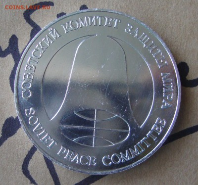 Рубль-доллар с сертификатом - RR2