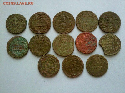 деньги c 1731 по 1753 хорошие!! до 07.09.2014 в 22:00 - 270820146171