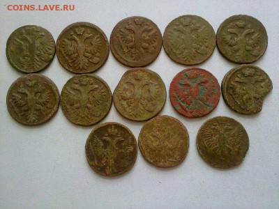 деньги c 1731 по 1753 хорошие!! до 07.09.2014 в 22:00 - 270820146172