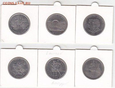Греция 500 драхм Олимпиада Афины 6 монет до 11.09 22:00мск - IMG_0012