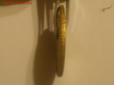 то - P9041146.JPG