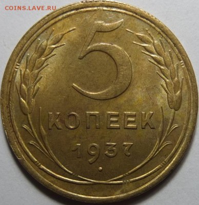 Куплю штемпельную погодовку СССР. Нужен яркий люкс!!!! - DSCF2396.JPG