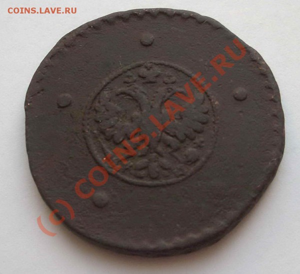 5 копеек крестовик 1727 КД (окон. 15.04.10 в 21-00 МСК) - m23