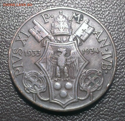 Ватикан 5 чентезимо 1933-34 до 7.09 - IMAG0346