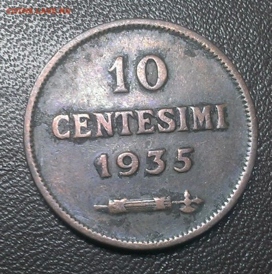 Сан Марино 10 чентезимо 1935 до 7.09 - IMAG0381