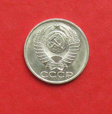 50 коп 1981г блеск до 09.09.14г - IMG_2727.JPG