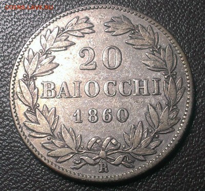 Ватикан 20 байокко 1860 XV до 7.09 - IMAG0363