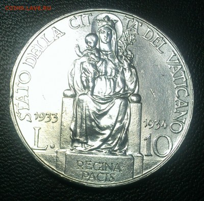 Ватикан 10 лир 1933-34 до 7.09 - IMAG0367
