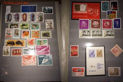 марки ссср 1968 итд 420шт до 08,09 - 1