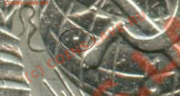 20 копеек 1986 - 20_86002_696x694