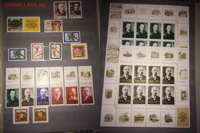 марки ссср 1968 итд 420шт до 08,09 - 4