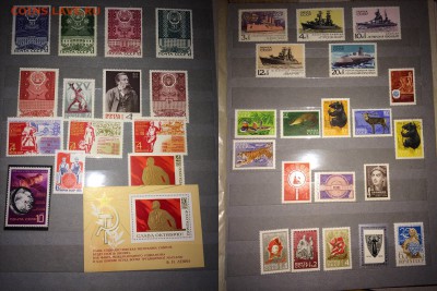 марки ссср 1968 итд 420шт до 08,09 - 7