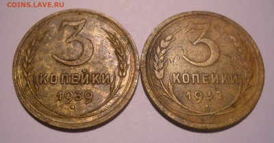 Советы 3 коп.  до 21.00  07.09.2014  МСК. - 3 коп.1