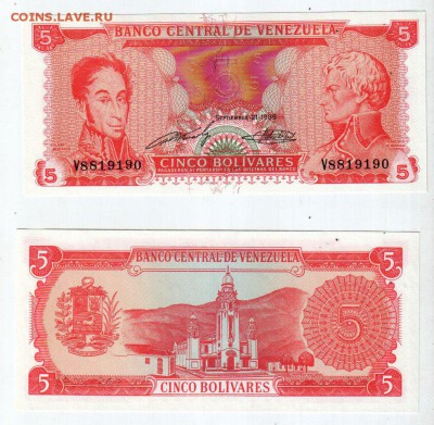 ВЕНЕСУЭЛА, 5 боливаров (1989) UNC, до 11.09 @ 22:00 - banknote_1879-0-1