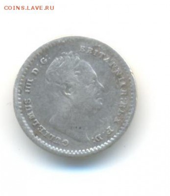 2 пенса 1834 . до 8.09 22:00 - 19