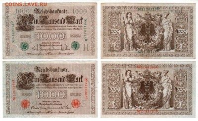 ГЕРМАНИЯ, 2×1000 марок (1910) зел.+красн., до 11.09 @ 22:00 - banknote_1890