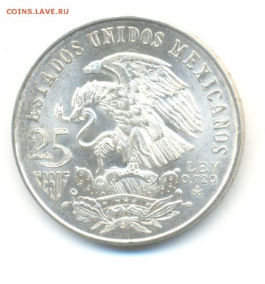 Ag. мексика. 25 песо 1968. олимпиада. UNC . до 8.09 22:00 - 1