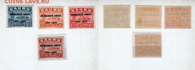 Марки НАУРУ, юбилей полн. серия (1935), до 11.09 @ 22:00 - banknote_1892