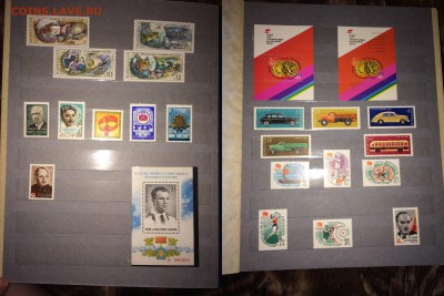 марки ссср 1968 итд 420шт до 08,09 - 2