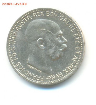 Ag. австрия 1 крона 1914 . до 8.09 22:00 - 4