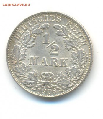 2 марки 1906D. XF+ . до 8.09 22:00 - 5