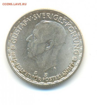 Ag. швеция 1 крона 1949. AU . до 8.09 22:00 - 6