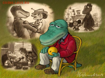 Кое-что о Крокодилах - lo.p.