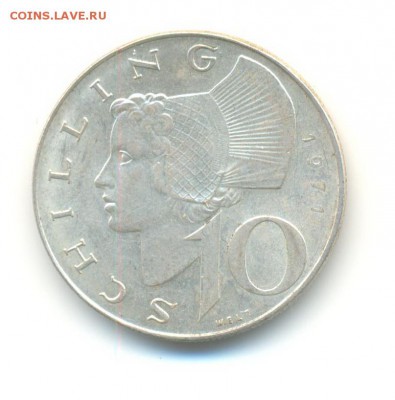 Ag. австрия 10 шиллингов 1971 . до 8.09 22:00 - 11