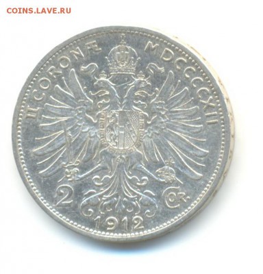 Ag. австрия 2 кроны 1912 . до 8.09 22:00 - 1