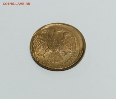 1 рубль 1992 Л смещение до 11.09 в 19.00 - DSC06002