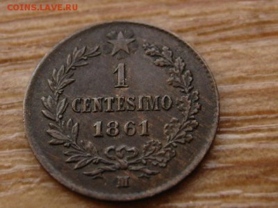 Италия 1 чентезимо 1861 до 08.09.14 в 21.00 М - IMG_4392