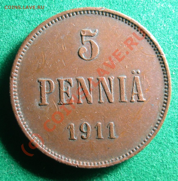 5  пенни Рус. Фин.  1911  г.  до  14.04.10   21-30 МСК - 5 пенни 1911 г реверс