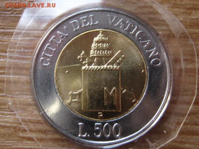 Биметалл Ватикан 500 лир 2000 до 08.09.14 в 21.00 М - IMG_4555