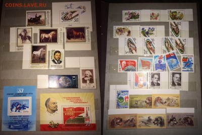 марки ссср 1968 итд 420шт до 08,09 - 4