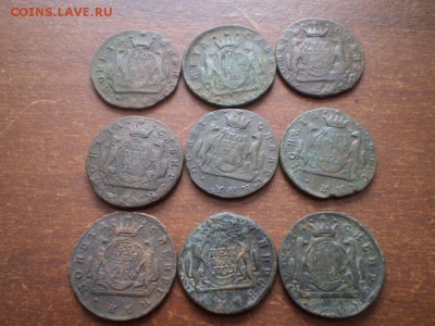 Полушки,деньги, копейки Сибирь все КМ ( есть с конями)оценка - image