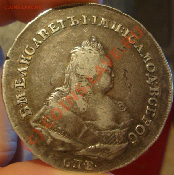 рубль 1742 перечекан - DSC01294.JPG