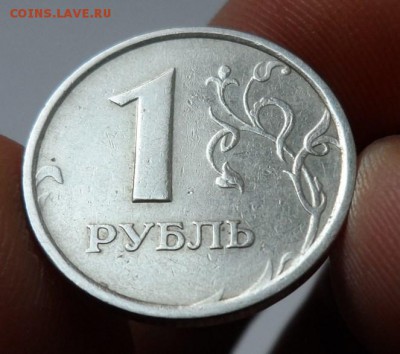 1 руб. 1998 ММД Шир. кант до 9.09 22.00 - SAM_4415.JPG