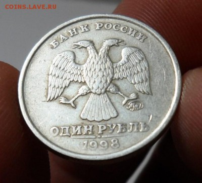 1 руб. 1998 ММД Шир. кант до 9.09 22.00 - SAM_4418.JPG