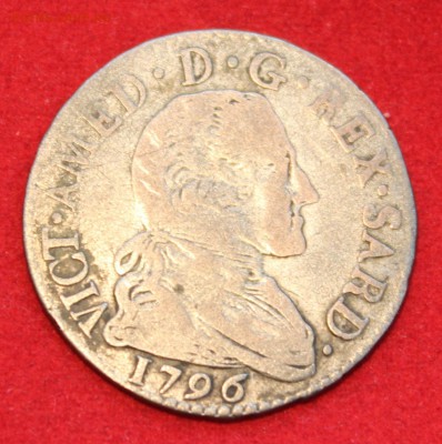 Сардиния 20сольди 1796г.серебро и Венеция медь предпродажная - IMG_0146.JPG