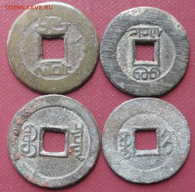 4 китайских монеты окон. 9.09.2014 г. 22-00 МСК. - 22