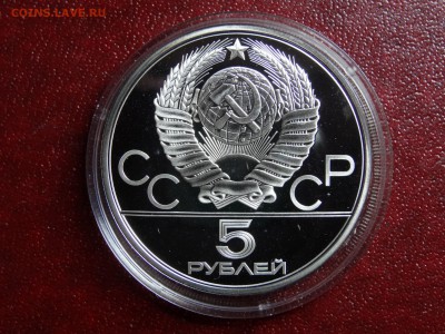 Олимпиада-80 5р 1978 Плавание Proof до 11.09 22:00 МСК - DSC05007.JPG
