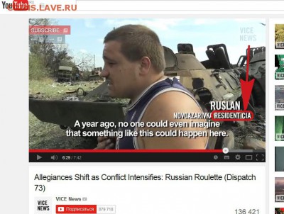 Ну а теперь про Украину - Безымянный