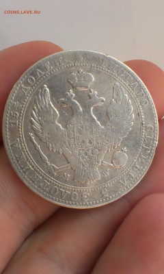 Лот монет Россия для Финляндии и Польши - IMAG1984