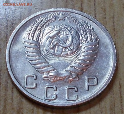 10 копеек 1952  штемпельный блеск до 8.09.2014 в 22-00 - DSCN0585 [1024x768].JPG